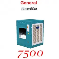 کولر آبی 7500 جنرال بیتل