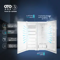 یخچال فریزر دوقلو پارس مدل بوران
