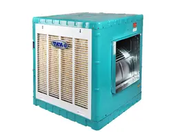 کولر آبی برفاب مدل BF5 پشت بامی