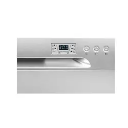 ماشین ظرفشویی الگانس مدل WQP8-3803AS