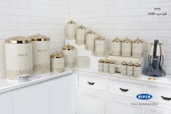 سرویس ۲۶ پارچه اشپزخانه ریور