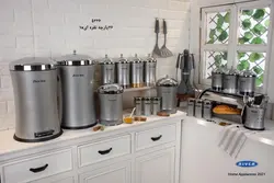 سرویس ۲۶ پارچه اشپزخانه ریور