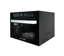 ماکروفر سولار رومانزو