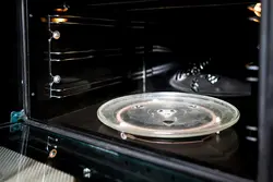 ماکروفر سولار رومانزو