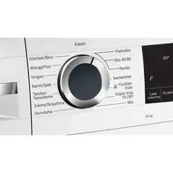 ماشین لباسشویی بوش مدل WGA252X