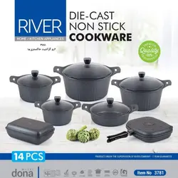 سرویس قابلمه ۱۴ پارچه گرانیت ریور