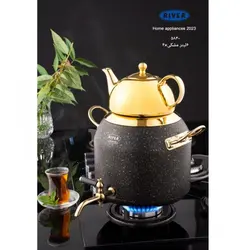 کتری قوری شیردار ریور ۶ لیتر