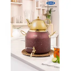 کتری قوری شیردار ریور ۶ لیتر