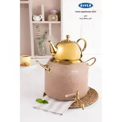 کتری قوری شیردار ریور ۶ لیتر