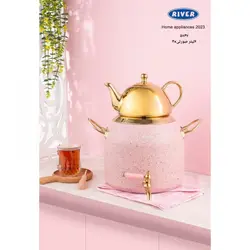 کتری قوری شیردار ریور ۶ لیتر