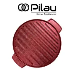 صفحه گریل گرد سایز ۲۸ پیلو