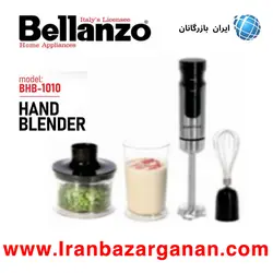 گوشت کوب بلانزو مدل BHB1010