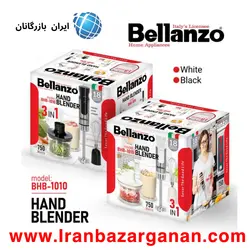 گوشت کوب بلانزو مدل BHB1010