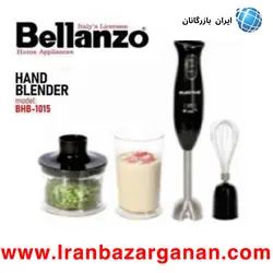 گوشت کوب بلانزو مدل BHB1015