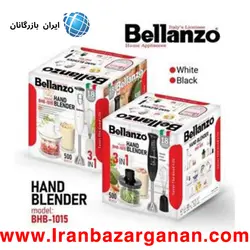 گوشت کوب بلانزو مدل BHB1015