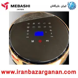 سرخ کن بدون روغن مباشی مدل 988