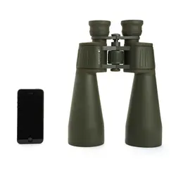 دوربین دوچشمی سلسترون Cavalry 15x70