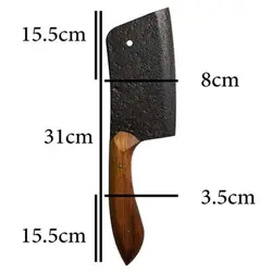 ساطور آشپزی مدل SK22