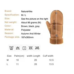 دستکش نیچرهایک مدل GL06 Outdoor Warm Cover