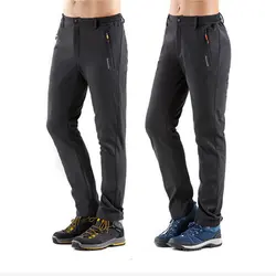 شلوار ورزشی مردانه نیچرهایک مدل A032 Winter Thermal