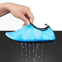 کفش نیچرهایک مدل Amphibious