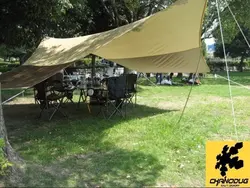 سایه بان چانوداگ مدل FX-8960