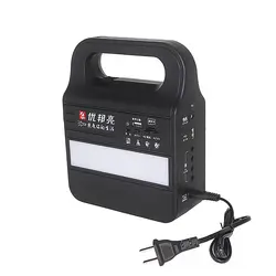 پاور بانک خورشیدی YoboLife مدل LM-3609