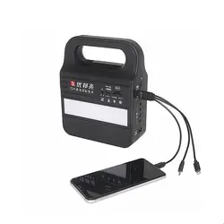 پاور بانک خورشیدی YoboLife مدل LM-3609