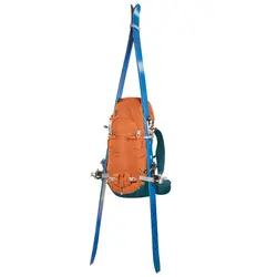 کوله پشتی کوهنوردی فرینو مدل Triolet 32+5L