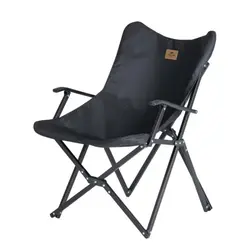 صندلی تاشو کمپینگ نیچرهایک مدل Folding Moon Chair