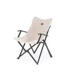صندلی تاشو کمپینگ نیچرهایک مدل Folding Moon Chair