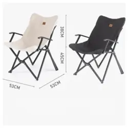 صندلی تاشو کمپینگ نیچرهایک مدل Folding Moon Chair