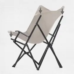 صندلی تاشو کمپینگ نیچرهایک مدل Folding Moon Chair