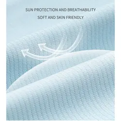 سویشرت زنانه نیچرهایک مدل  Knitted Short Cool Sun Protective