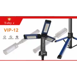 چراغ لنسری کمپینگ توبیز مدل VIP-12