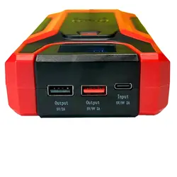 کیت جامپ استارتر توبیز TBS Design مدل TBS-10A