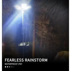 چراغ کمپینگ 5 پر 360 لایت مدل FR-05 COB RF