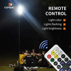 چراغ کمپینگ دو رنگ کانپکس مدل گیتاری FR-19 COB RF با سه پایه