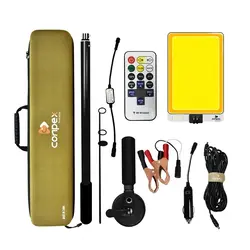 چراغ کمپینگ دو رنگ کانپکس مدل 1000 واتی FR-06 COB RF