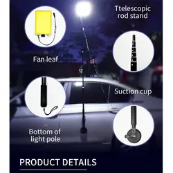 چراغ کمپینگ دو رنگ کانپکس مدل 1000 واتی FR-06 COB RF