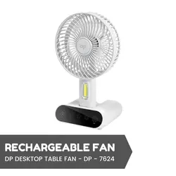 پنکه شارژی کمپینگ دی پی مدل DP-7624