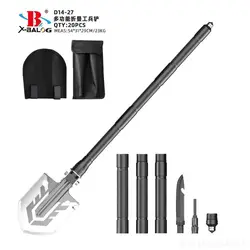 بیل کمپینگ چندکاره ایکس بالوگ مدل D14-27