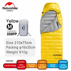 کیسه خواب پر نیچرهایک مدل CWZ400 Mummy Goose Down