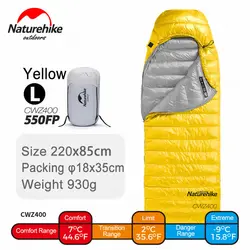 کیسه خواب پر نیچرهایک مدل CWZ400 Mummy Goose Down