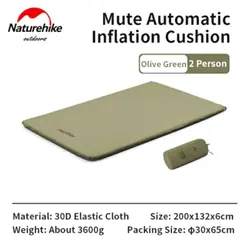 زیرانداز کمپینگ خودباشو نیچرهایک مدل Double Automatic Inflation Elastic Cloth Cushion