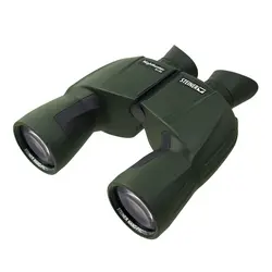 دوربین دوچشمی اشتاینر Nighthunter 8x56