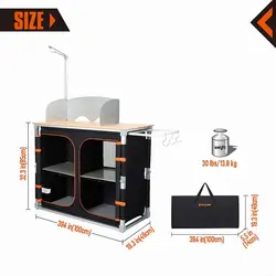 میز آشپزی کمپینگ کینگ کمپ مدل Bamboo Multifunctional KC3914