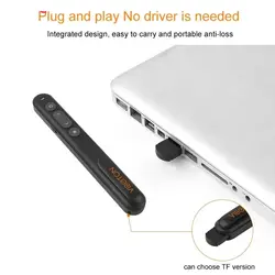 لیزر پوینتر ویباتون مدل PP-936 2.4GHz