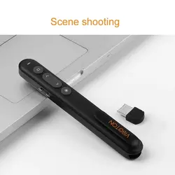 لیزر پوینتر ویباتون مدل PP-936 2.4GHz