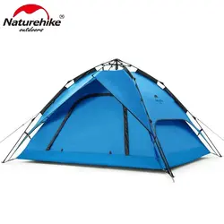 چادر اتوماتیک چهار نفره نیچرهایک مدل Dual-puropse Pop-up